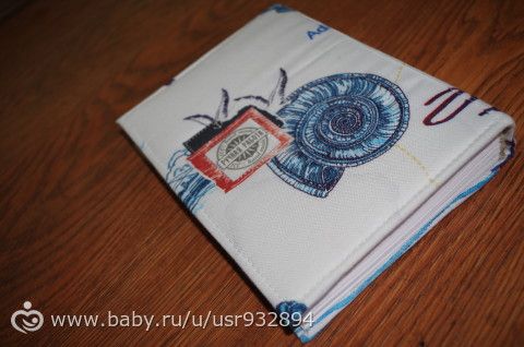 Мои пробы пера... (Очень много фото)