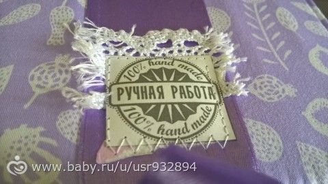 Мои пробы пера... (Очень много фото)