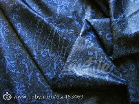 Помогите определиться с цветом тканью для ветровки
