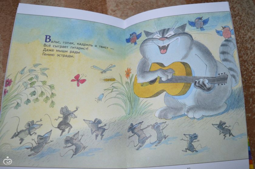 Книжное пополнение ноябрь.