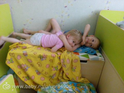 Про двойняшек)