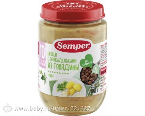 Кто пробовал пюре Semper?