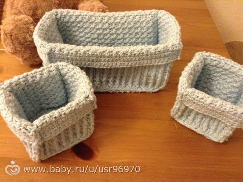Набор коробочек для хранения мелочей
