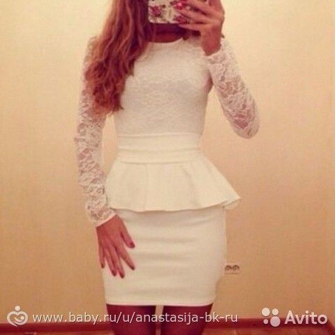 Я определилась))