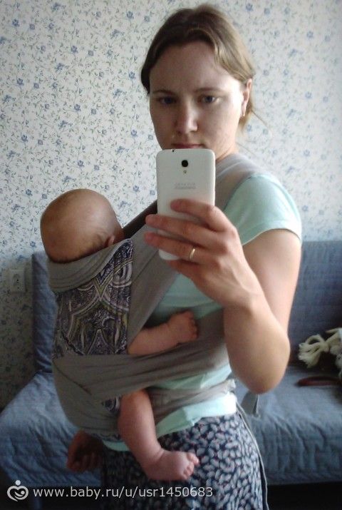 май слинг, посмотрите, правильно?