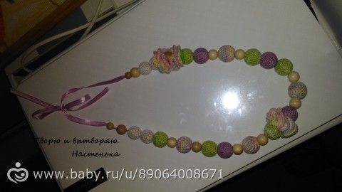 Визитка. Слингобусики. Вязалки.