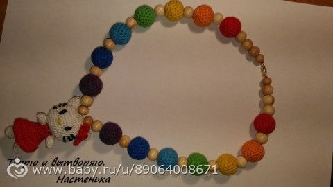 Визитка. Слингобусики. Вязалки.