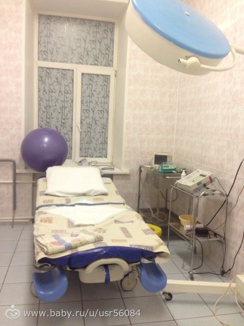 Рожаюююю