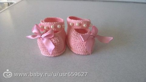 Комплект на малышку