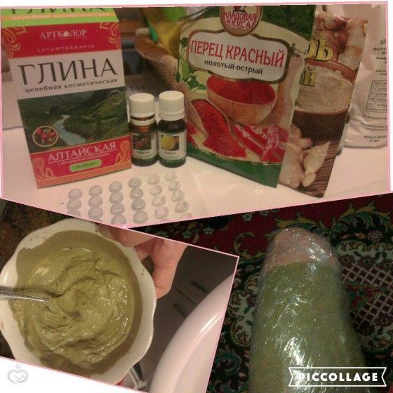 Бьюти задание на 1 неделю #ясмогу2.0