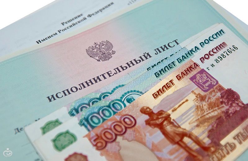 ?! Взыскивание алиментов с должника