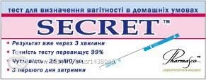 Тест на Б ( Без тапочек)