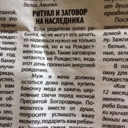 Планюшкам 😘 Планюшкам 😘