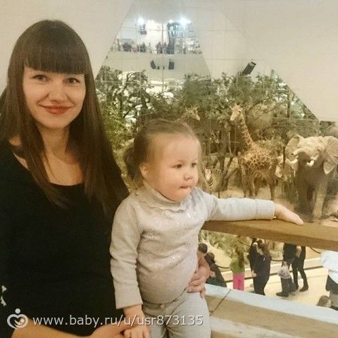Музей Дарвина с ребенком 1г 9мес 
 
Сегодня впервые решили сводить ребенка в музей. Для таких малышей не вс может быть интересно …
