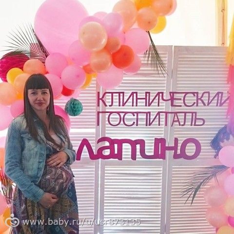 Кто где, а я в КГ Лапино на мероприятие &quot;Мама может&quot; 
Безусловно здесь все очень достойно, работают только профессионалы своего…