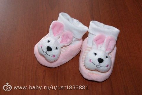 Малышке 30 недель.И мы переехали:)