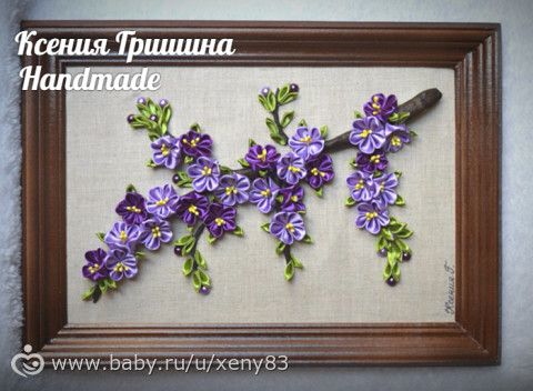 Канзаши в интерьере