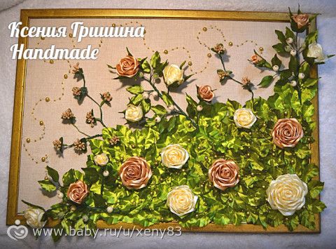 Канзаши в интерьере