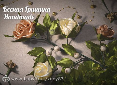 Канзаши в интерьере