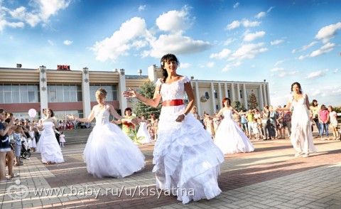 Парад Невест в Лисках 2016 год. Не терпится поделиться))))) Фото