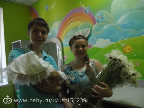 365 дней, 12 месяцев или Маше 1 годик))