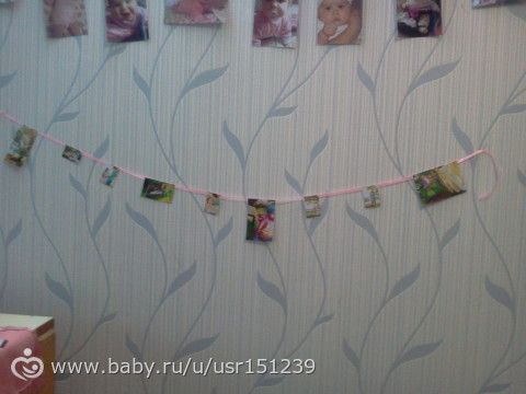 365 дней, 12 месяцев или Маше 1 годик))