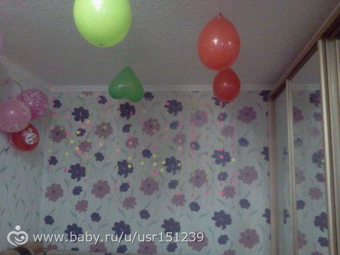 365 дней, 12 месяцев или Маше 1 годик))