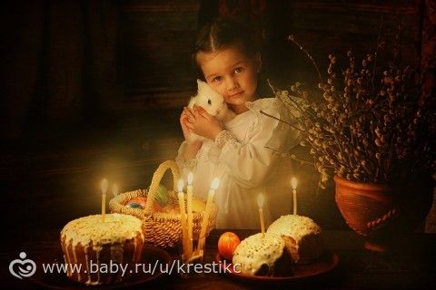 Ура! уже готвы наши пасхальные фоточки