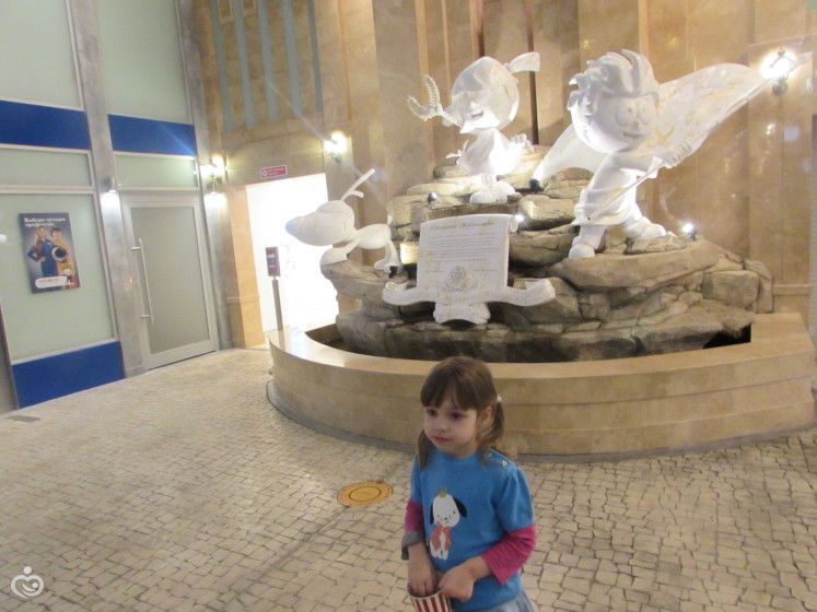 Kidzania Москва