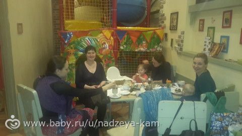 Шарф яна. Новый приступ ....