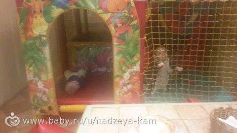 Шарф яна. Новый приступ ....
