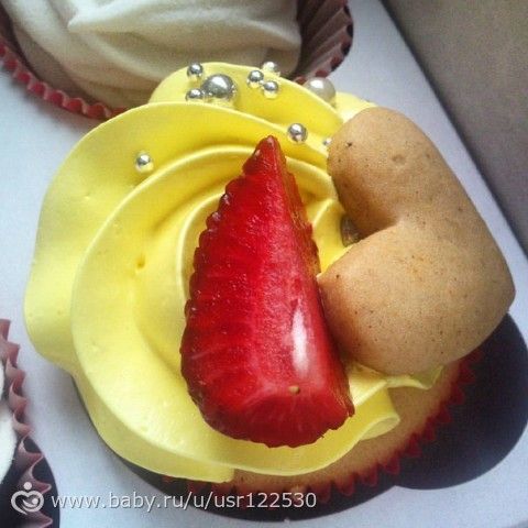 Немножко солнышка и вкусняшек...)