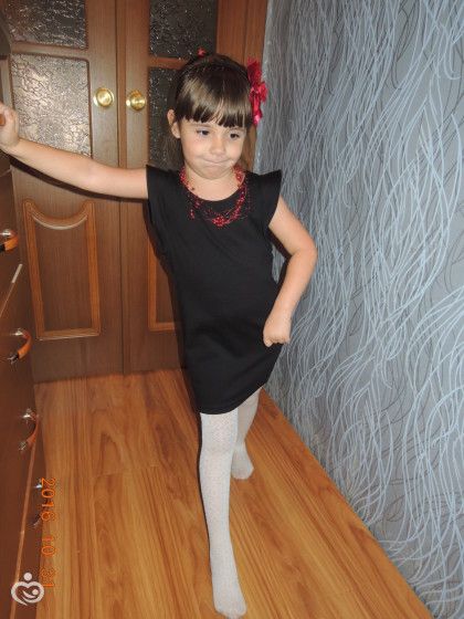 Уле 5 лет.