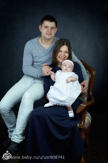 Рождение чуда