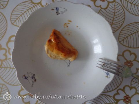 Дневник похудения. День 1. Начало.
