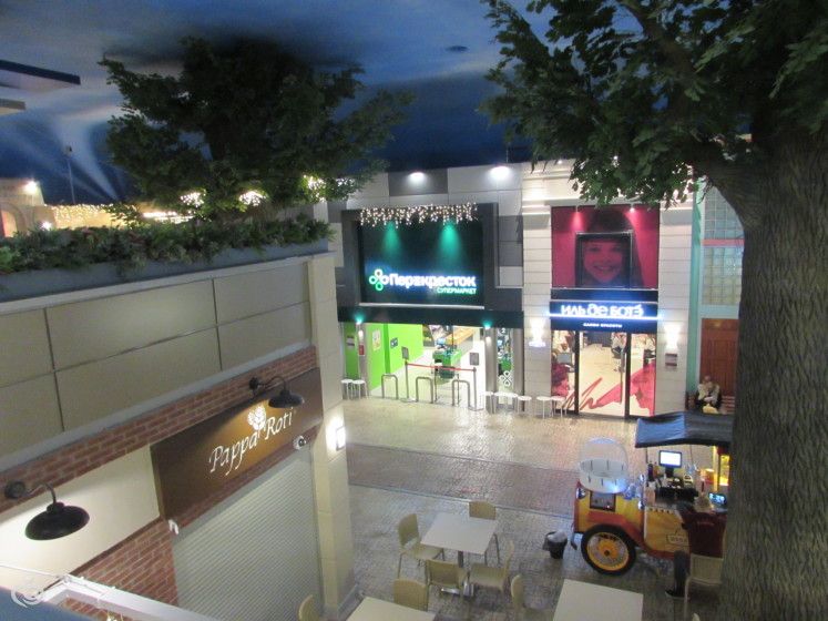 Kidzania Москва
