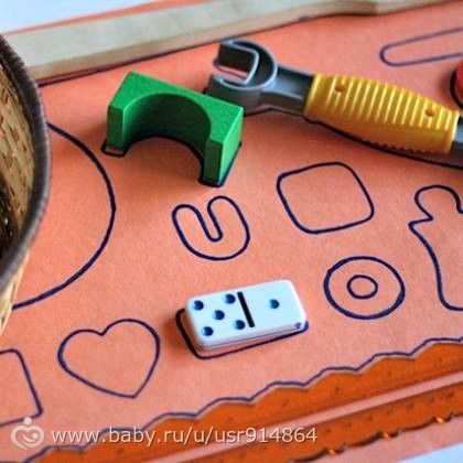 Развивайки своими руками