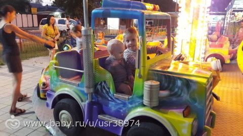 Усталось мгновенно забывается когда к тебе бежит две пары твоих глазок, младший забирается на плечо как обезьянка, а старший го…