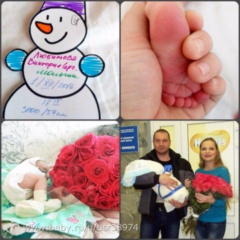 Семья - это мои дети, любимый муж, наши родители!