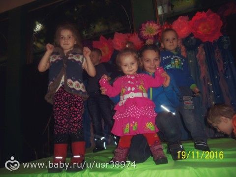 Всё можно пережить в этой жизни, пока есть для чего жить, кого любить, о ком заботиться и кому верить.