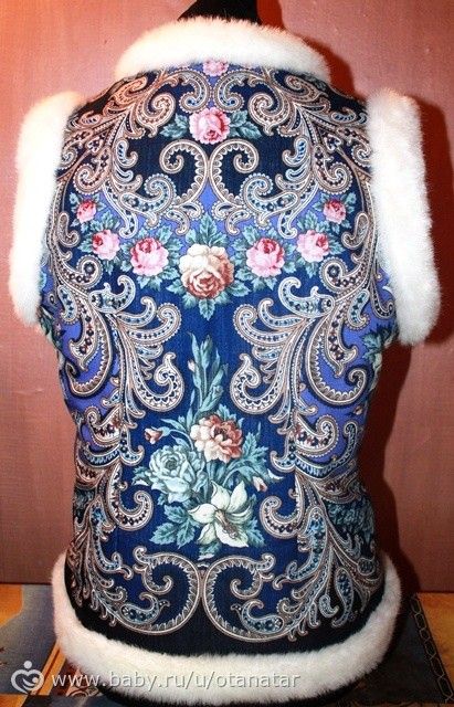 Себе, любимой