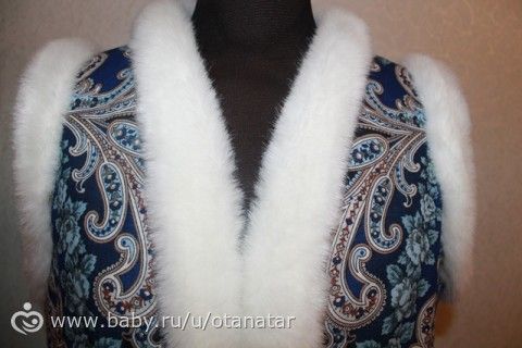 Себе, любимой