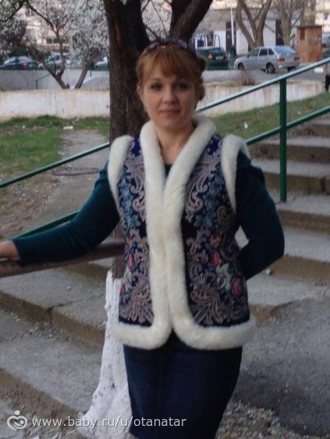 Себе, любимой
