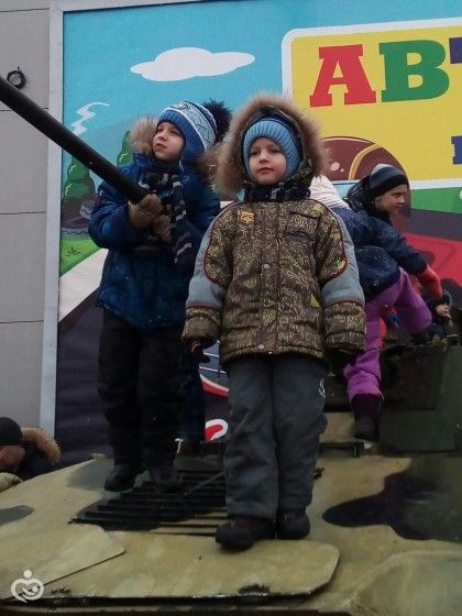 Вы сегодня праздновали?