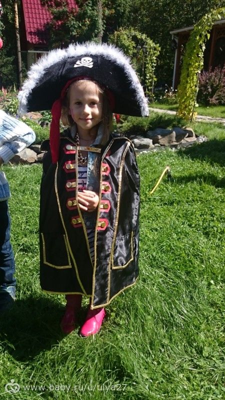 Пираты карибского моря, Pirates party
