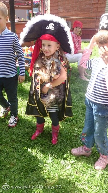 Пираты карибского моря, Pirates party