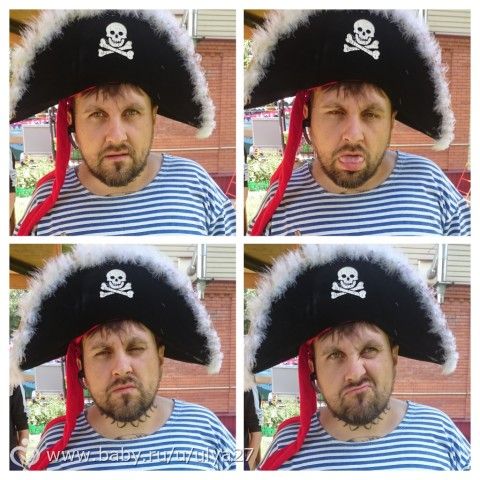Пираты карибского моря, Pirates party