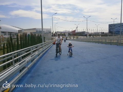Наш отпуск. Развлечения Адлер-Сочи. часть 1.