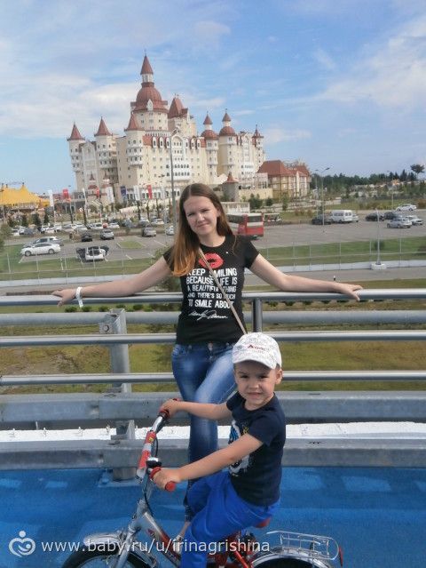 Наш отпуск. Развлечения Адлер-Сочи. часть 1.