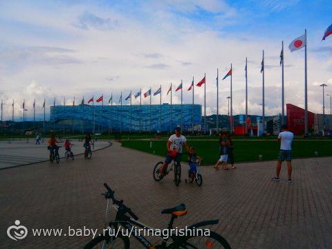 Наш отпуск. Развлечения Адлер-Сочи. часть 1.